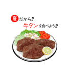 夏の料理を食べよう！（個別スタンプ：40）