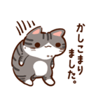 【ビジネス】ぷくネコたちのスタンプ2（個別スタンプ：7）
