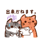 【ビジネス】ぷくネコたちのスタンプ2（個別スタンプ：11）