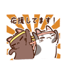 【ビジネス】ぷくネコたちのスタンプ2（個別スタンプ：18）
