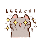 【ビジネス】ぷくネコたちのスタンプ2（個別スタンプ：22）