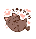 【ビジネス】ぷくネコたちのスタンプ2（個別スタンプ：23）