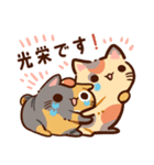 【ビジネス】ぷくネコたちのスタンプ2（個別スタンプ：24）