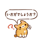 【ビジネス】ぷくネコたちのスタンプ2（個別スタンプ：34）