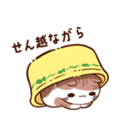 【ビジネス】ぷくネコたちのスタンプ2（個別スタンプ：36）