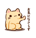 【ビジネス】ぷくネコたちのスタンプ2（個別スタンプ：39）