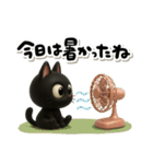 3D黒猫☆黒豆ちゃんのあいさつ（個別スタンプ：2）