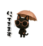3D黒猫☆黒豆ちゃんのあいさつ（個別スタンプ：7）