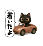 3D黒猫☆黒豆ちゃんのあいさつ（個別スタンプ：9）
