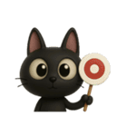 3D黒猫☆黒豆ちゃんのあいさつ（個別スタンプ：15）