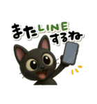 3D黒猫☆黒豆ちゃんのあいさつ（個別スタンプ：40）