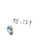 ターバン女子の日常会話（個別スタンプ：3）