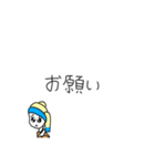 ターバン女子の日常会話（個別スタンプ：7）
