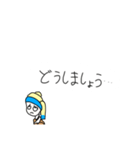 ターバン女子の日常会話（個別スタンプ：8）