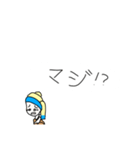 ターバン女子の日常会話（個別スタンプ：13）