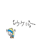ターバン女子の日常会話（個別スタンプ：17）