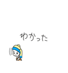 ターバン女子の日常会話（個別スタンプ：21）
