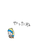 ターバン女子の日常会話（個別スタンプ：22）