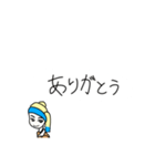 ターバン女子の日常会話（個別スタンプ：23）