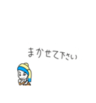 ターバン女子の日常会話（個別スタンプ：26）