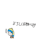 ターバン女子の日常会話（個別スタンプ：27）
