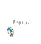 ターバン女子の日常会話（個別スタンプ：28）