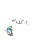 ターバン女子の日常会話（個別スタンプ：31）