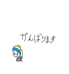 ターバン女子の日常会話（個別スタンプ：32）