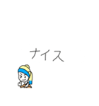 ターバン女子の日常会話（個別スタンプ：33）