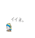 ターバン女子の日常会話（個別スタンプ：34）