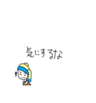 ターバン女子の日常会話（個別スタンプ：37）
