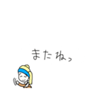 ターバン女子の日常会話（個別スタンプ：39）