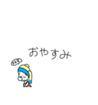 ターバン女子の日常会話（個別スタンプ：40）
