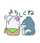 みにしばちゃん！2（個別スタンプ：6）