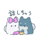 みにしばちゃん！2（個別スタンプ：10）