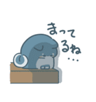 みにしばちゃん！2（個別スタンプ：13）