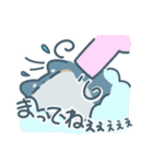 みにしばちゃん！2（個別スタンプ：18）