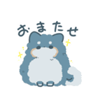 みにしばちゃん！2（個別スタンプ：19）