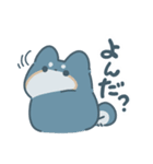 みにしばちゃん！2（個別スタンプ：20）