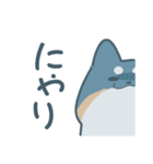 みにしばちゃん！2（個別スタンプ：23）