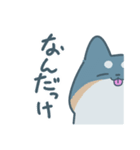 みにしばちゃん！2（個別スタンプ：24）