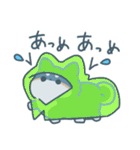 みにしばちゃん！2（個別スタンプ：25）