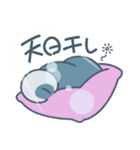 みにしばちゃん！2（個別スタンプ：27）