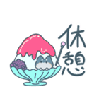 みにしばちゃん！2（個別スタンプ：31）