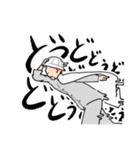 おう なつだぜ（個別スタンプ：5）