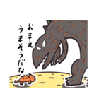 おう なつだぜ（個別スタンプ：7）