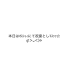 普通に読める送れるギャル文字(ご飯ver)（個別スタンプ：2）
