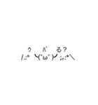 普通に読める送れるギャル文字(ご飯ver)（個別スタンプ：10）