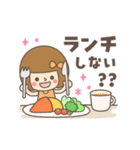 【動く】あなたなら使いこなせるわ♡グルメ（個別スタンプ：1）
