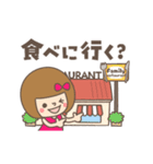 【動く】あなたなら使いこなせるわ♡グルメ（個別スタンプ：2）